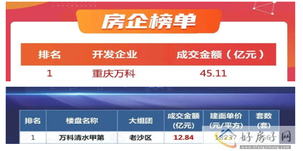 微信截图_20230719145101.png