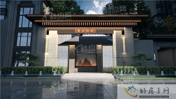 低价盘|在重庆房价8000-12000的楼盘全部在这里了！速看！            </h1>(图2)