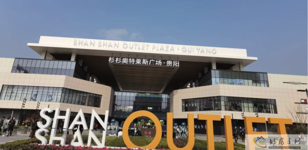 一品人居｜去生活去感受，去拥抱美好生活场            </h1>(图2)