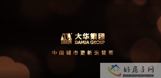 嘉定大华梧桐樾能买吗？开发商是哪家？            </h1>(图2)