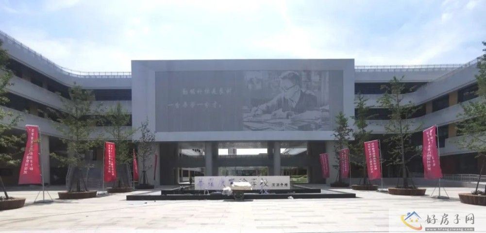 常州金坛滨湖新城部分地块规控修改！养老、社区服务用地调整！            </h1>(图2)