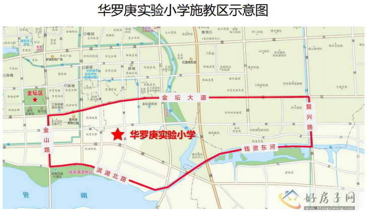 常州金坛滨湖新城部分地块规控修改！养老、社区服务用地调整！            </h1>(图4)