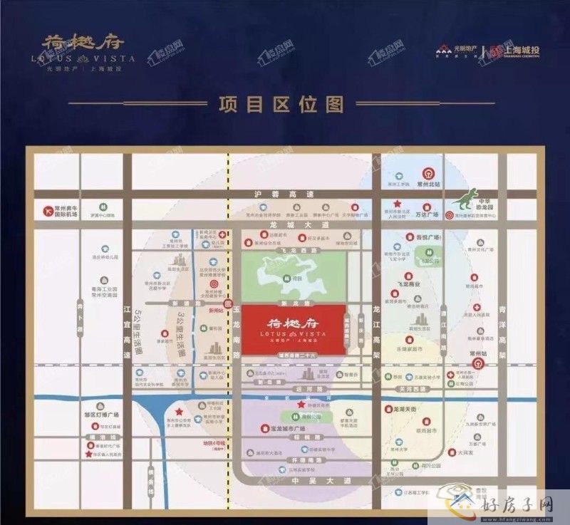 常州目前买房均价是多少？主城区光明荷樾府怎么样？值得入手吗？            </h1>(图2)