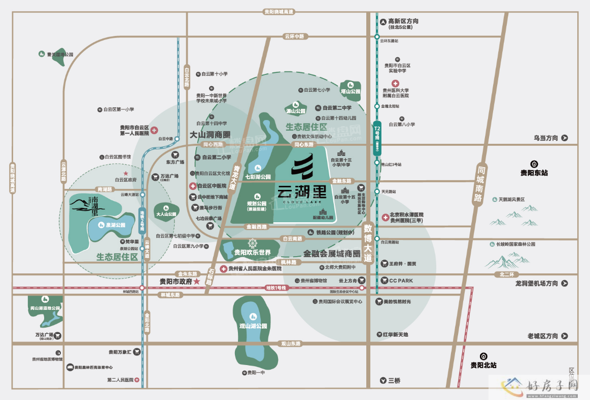 云湖里水上嘉年华 | 带上欢乐心情，赴一场潮夏约会            </h1>(图15)