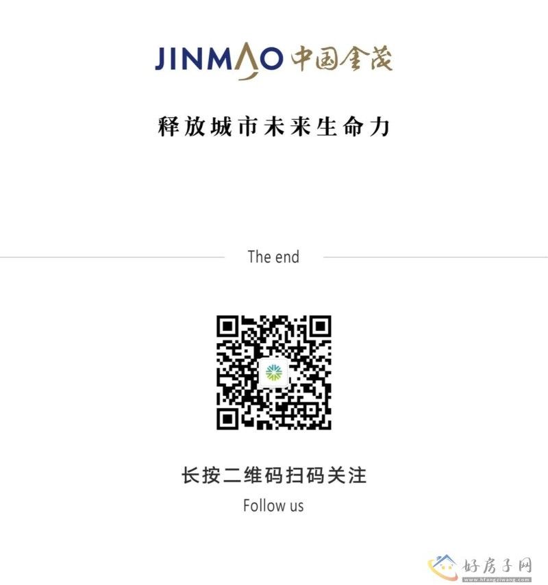 一图读懂贵阳未来｜未来城市，有你想要的样子吗？            </h1>(图3)