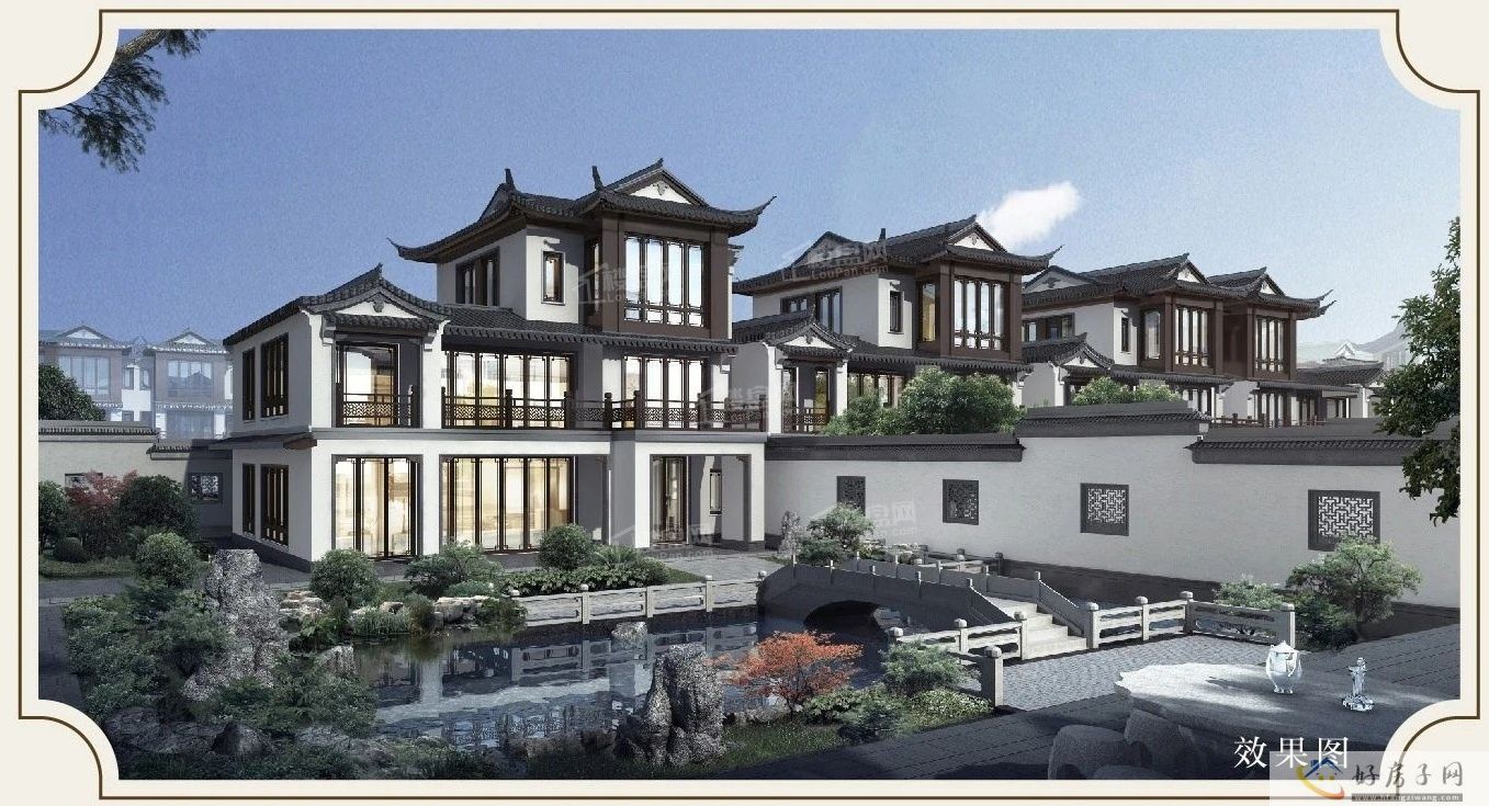 山水间项目工程进度 | 8月家书：夏意正浓时，执笔寄家音            </h1>(图3)