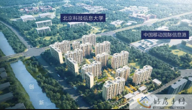 探盘!北京中海汇智里值得买吗?总价320万起!            </h1>(图2)