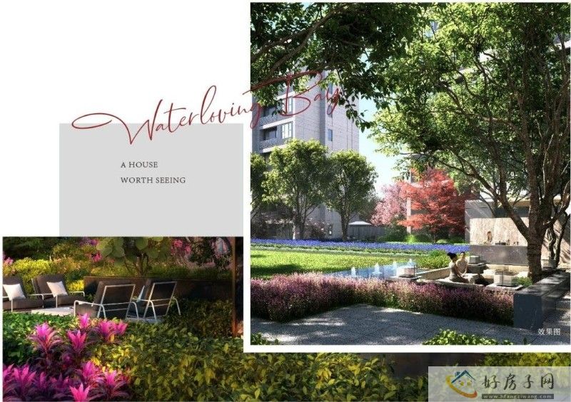 上海上实云端周边商场多吗？生活方便吗？            </h1>(图3)