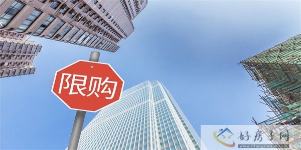 单身在上海可以买房吗?安联虹悦位置怎么样?地处虹桥西,大虹桥价格洼地! 摄图网_500743857_限购(企业商用).jpg