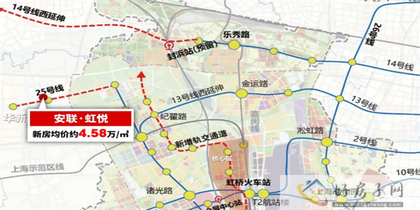 单身在上海可以买房吗?安联虹悦位置怎么样?地处虹桥西,大虹桥价格洼地! 单身在上海可以买房吗?安联虹悦位置怎么样?地处虹桥西,大虹桥价格洼地! </h1>(图4)