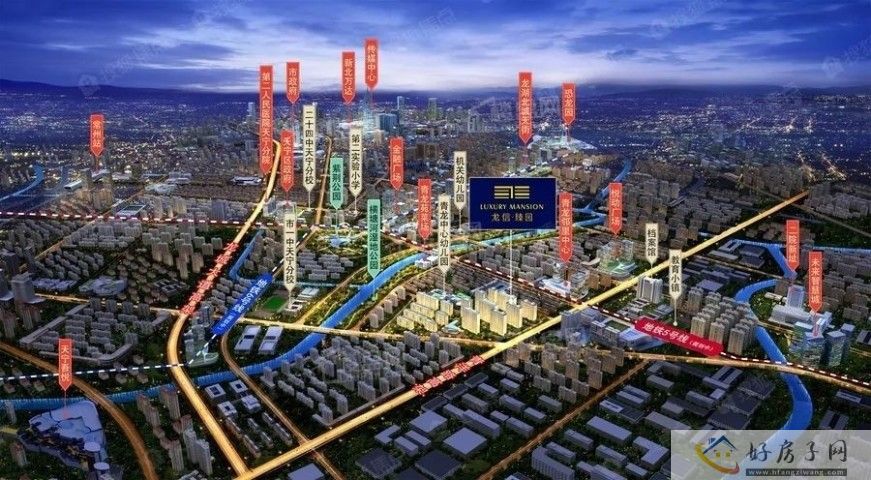 常州龙信臻园怎么样?周边配套如何? </h1>(图3) 常州龙信臻园怎么样?周边配套如何? </h1>(图3)