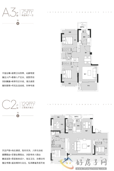 常州ICC白云新城晋陵文华 开创准现房销售新时代 所见即所得            </h1>(图9)