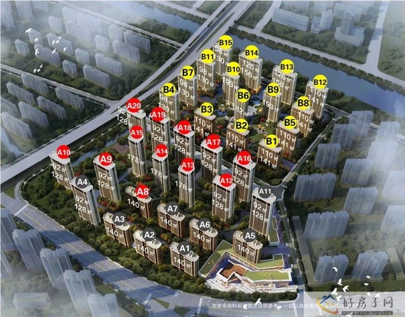 常州钟楼勤业地铁口 五星星韵城 1.38万/㎡起现房销售 值得买吗？            </h1>(图1)