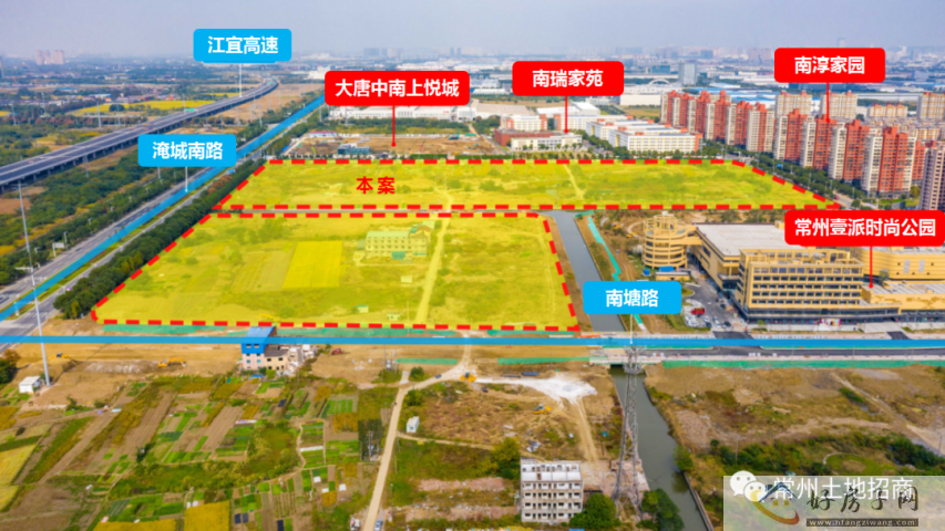 常州重磅地块设计方案公布，外立面颜值亮眼！拟建15栋洋房+12栋高层！            </h1>(图5)