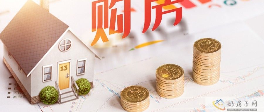 摄图网_400192686_wx_购房数据（企业商用）.jpg