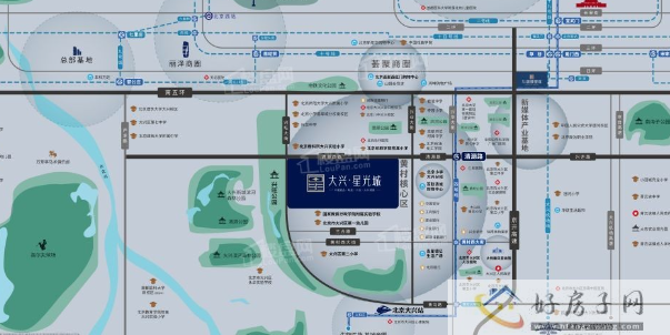 项目品鉴！北京大兴星光城值得买吗？专家说....            </h1>(图2)