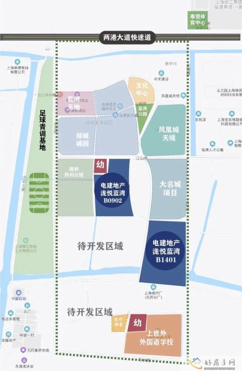 上海电建地产泷悦蓝湾交房了吗？开发商靠谱吗？            </h1>(图2)