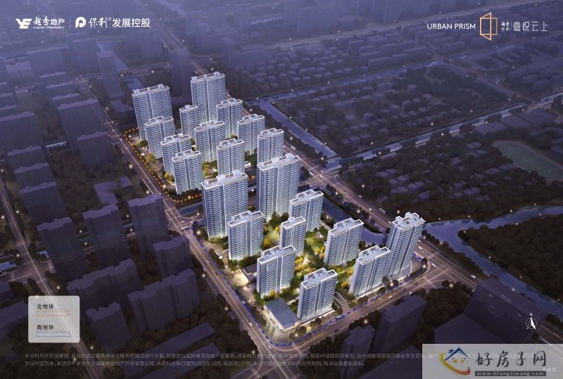马陆越秀保利嘉悦云上卖完了吗？地铁新盘，四期即将认购！            </h1>(图1)