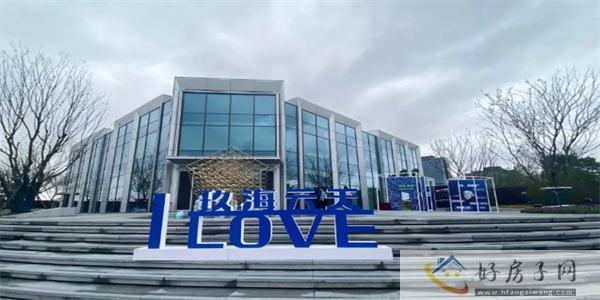 上海买房项目对比!中建玖海云天和鹏瑞云璟湾哪个好?一篇文章说清楚            </h1>(图1)