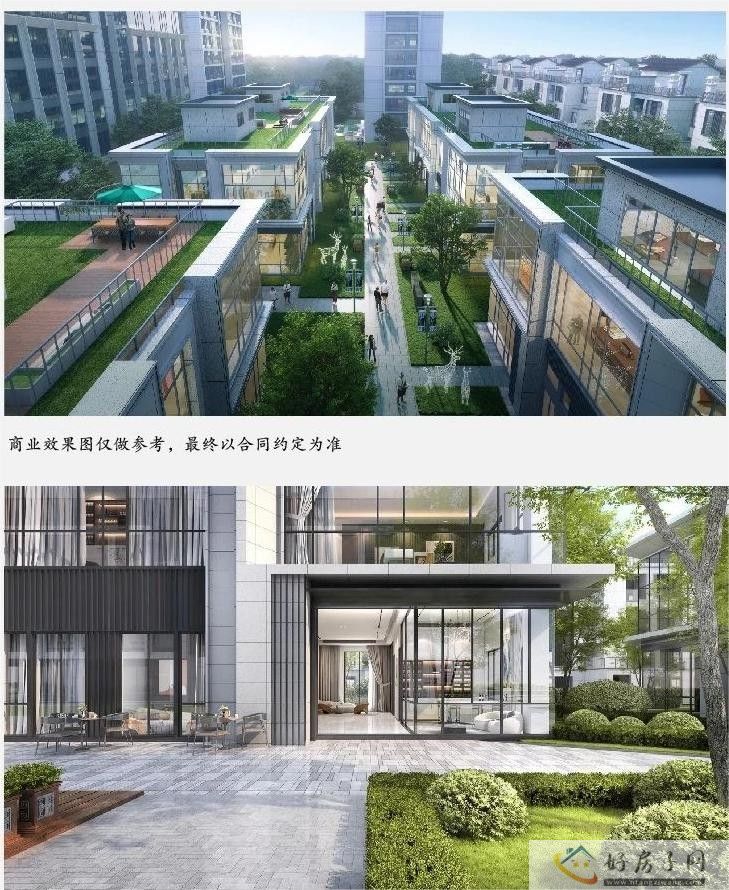 上海志城上和里交通方便吗？位置好不好？            </h1>(图2)
