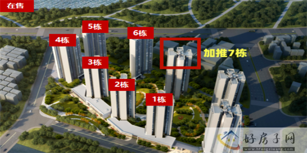 上海新盘推荐!中海海上和集开盘时间是?和云湖壹号哪个更便宜?            </h1>(图2)