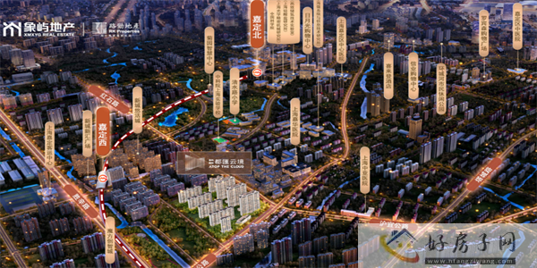 详细介绍!象屿路劲都汇云境周边配套完善吗?双地铁、8+大商业环绕!            </h1>(图2)