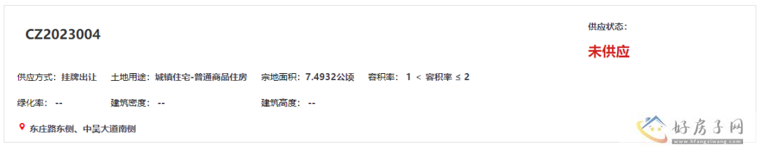 常州经开区遥观首个大型公交枢纽站要来了！            </h1>(图3)