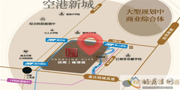 重庆买房tips!招商雍璟城值得买吗?上半年销售TOP10!            </h1>(图1)