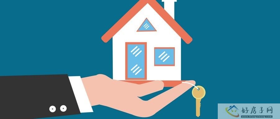 2023北京丰台买房怎么选?北京丰台在售新楼盘情况?            </h1>(图2)
