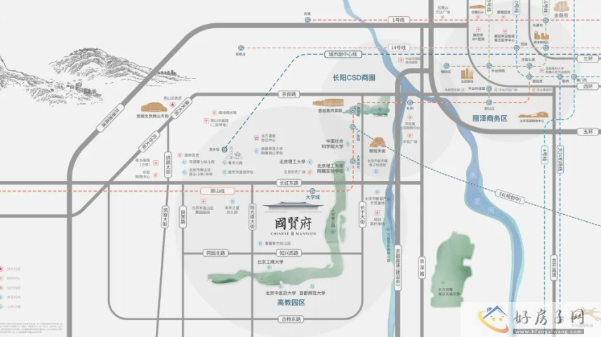 中建北京国贤府怎么样?宋风改善大宅，值得买!            </h1>(图2)