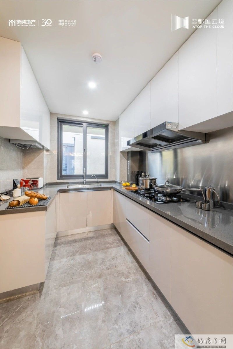 上海象屿路劲都匯云境户型怎么样？有样板间吗？            </h1>(图9)