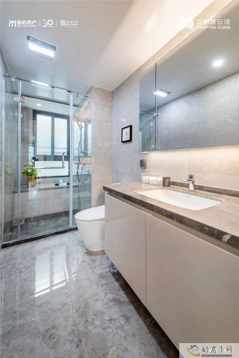 上海象屿路劲都匯云境户型怎么样？有样板间吗？            </h1>(图10)