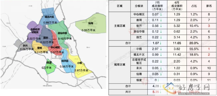 截屏2023-08-10 22.17.20.png