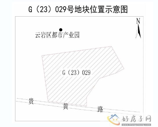 甲第之上，再启新篇！ 北京恩祥集团再次摘得人大附小旁优质地块            </h1>
                            <h2 class=subtitle>
                    恩祥集团，为贵阳教育再革新                </h2>(图1)