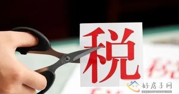 诚景尚城7月家音丨夏风传家音 美好如期至——工程进度实景            </h1>(图4)