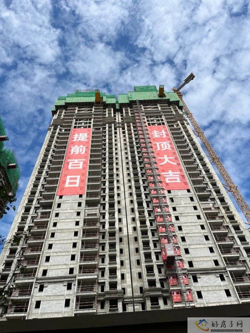 诚景尚城7月家音丨夏风传家音 美好如期至——工程进度实景            </h1>(图9)