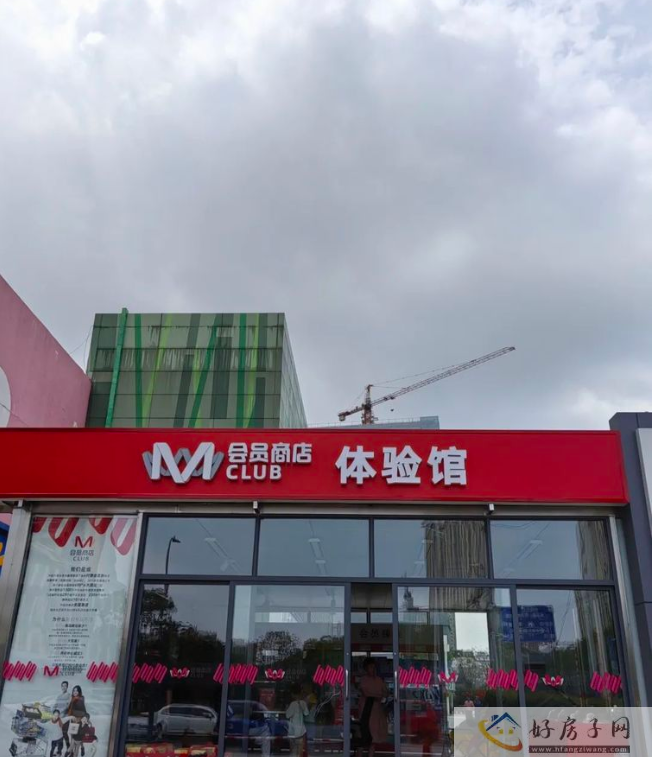 微信截图_20230816005455.png