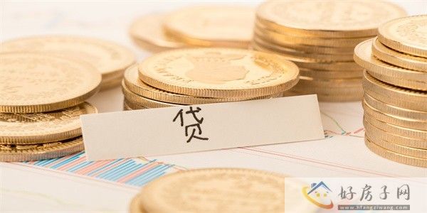 摄图网_500472967_贷款借贷概念图（企业商用）.jpg