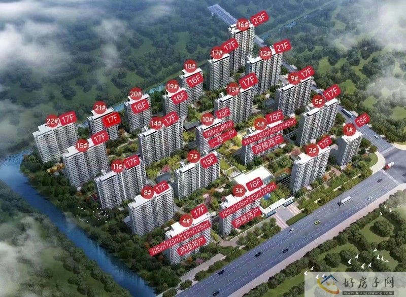 楼盘测评!碧桂园新月时光值得买吗?优缺点分析!一文总结重点            </h1>(图2)