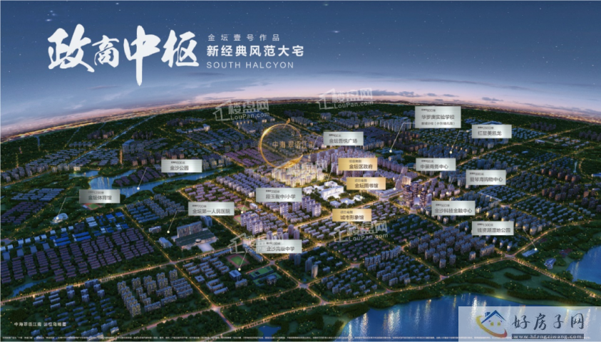 金坛优质房丨常州中海翠语江南怎么样?            </h1>(图4)