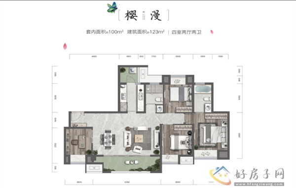 刚刚!“降息”落地!重庆房贷利率有望进入“3时代”?保利中央云璟怎么样            </h1>(图4)