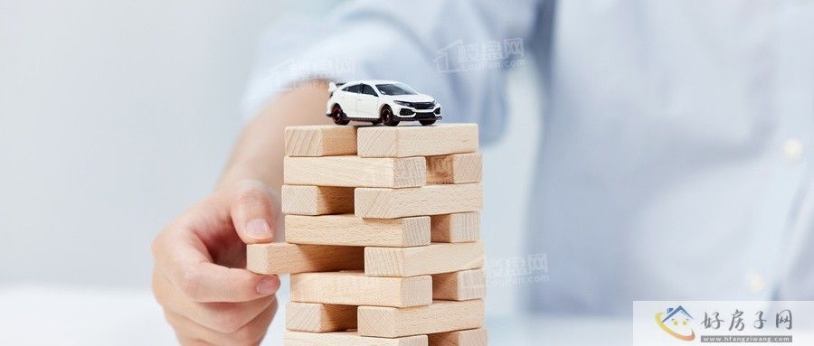 成都成华区中旅启境，地理位置优越，打造的高端住宅！            </h1>(图2)