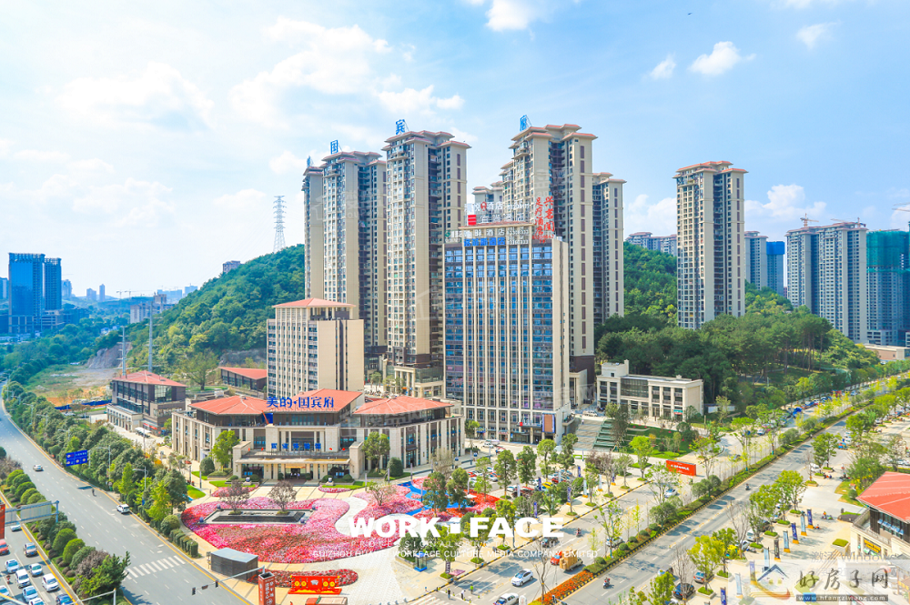 美的.国宾府项目792户住宅 获得竣工许可证            </h1>(图7)