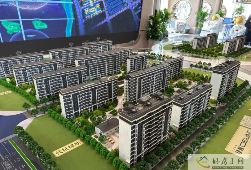 顺义刚需必选盘!北京城建星誉BEIJING怎么样?低密洋房美宅!            </h1>(图3)