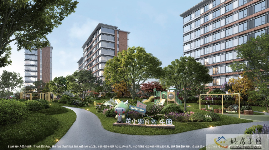 北京龙湖建工九里熙宸值得买吗?丰台理想居住选择            </h1>(图1)