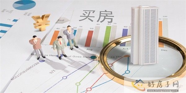 摄图网_500845400_买房（企业商用）.jpg