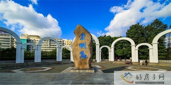摄图网_500785100_崇明岛（企业商用）.jpg