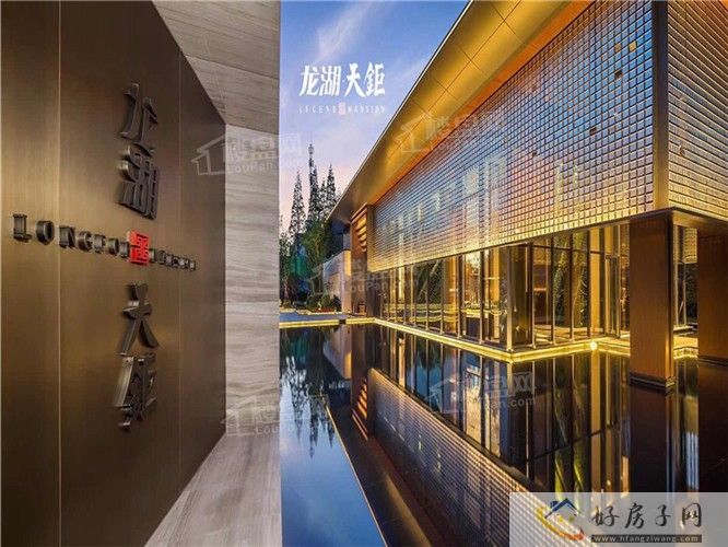 2023上海闽行区平均房价多少-上海康城房价现状解析（重点总结）            </h1>(图6)