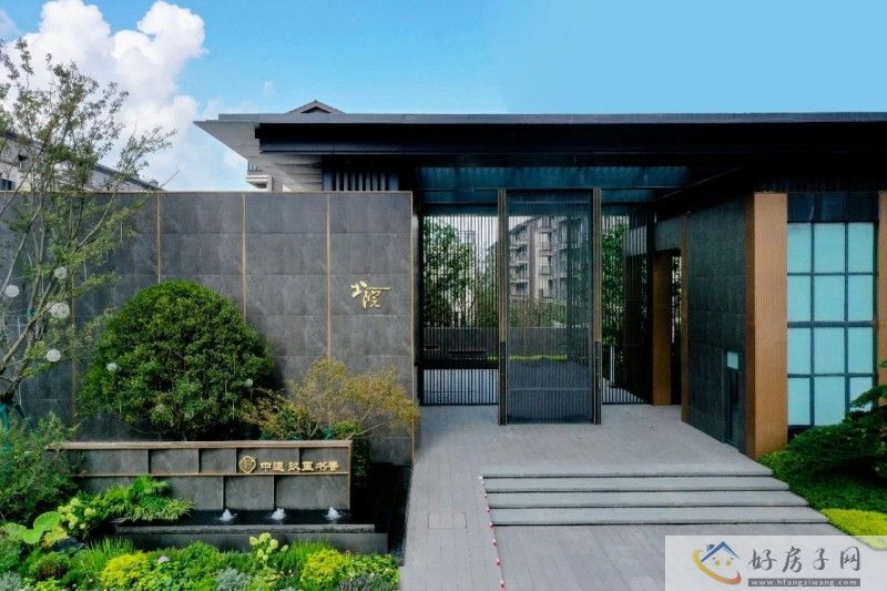 实地踩盘！上海中建玖里书香品质如何？生活方便吗？            </h1>(图5)