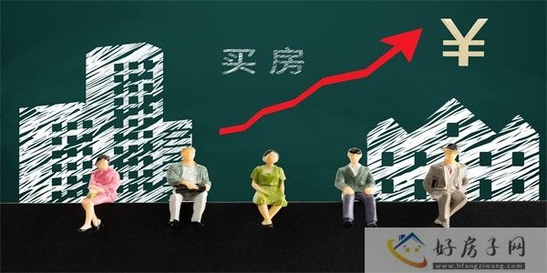 摄图网_500847856_购房（企业商用）.jpg